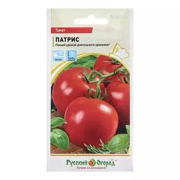 Семена Томат "Патрис", ц/п, 0,1 г