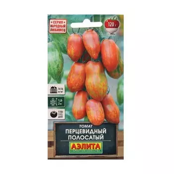 Семена Томат "Перцевидный полосатый", 0,1 г