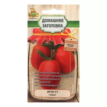 Семена Томат "Ирэн", F1, 12 шт.