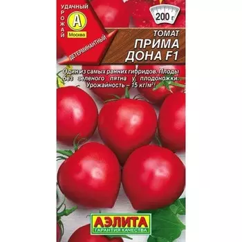 Семена Томат "Прима дона", F1