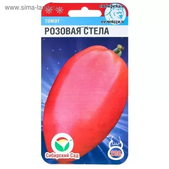 Семена Томат "Розовая стелла", среднеранний, 20 шт