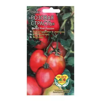 Семена Томат "Розовая страсть", 5 шт