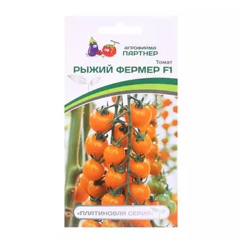 Семена Томат "Рыжий Фермер", F1, 5 шт