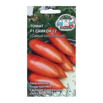 Семена Томат "Самкон "F1, индетеминантный,высокорослый,0.05 г