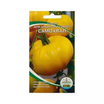 Семена Томат "Самохвал", 20 шт