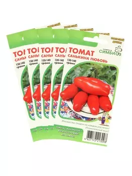 Семена Томат "Санькина Любовь",набор 5 шт
