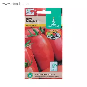Семена Томат "Сан Саныч" цв/п, 0,1 г