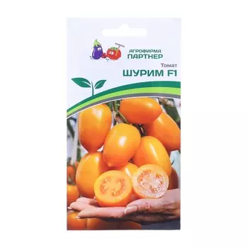 Семена Томат "Шурим", F1, 10 шт