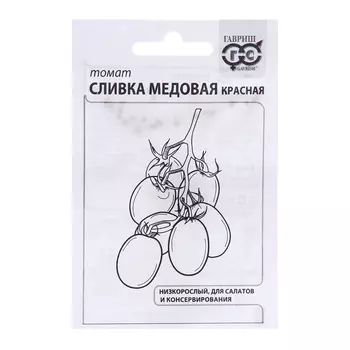 Семена Томат "Сливка медовая", красная, б/п, 0,05 г