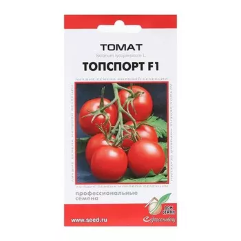 Семена Томат "Топспорт", F1, 10 шт