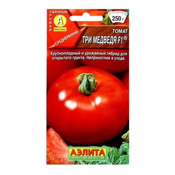 Семена Томат "Три медведя" F1, ц/п, 20 шт