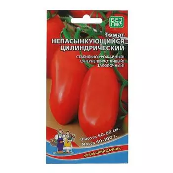 Семена Томат "Непасынкующийся Цилиндрический" массой 80-100г. Детерминантный,низкорослый, 20 шт.