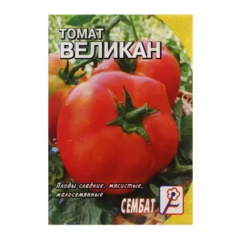 Семена Томат "Великан", 0,05 г