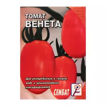 Семена Томат "Венета", 0,1 г