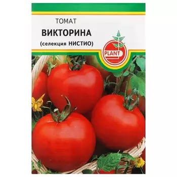 Семена Томат "Викторина", среднеспелый, 20 шт