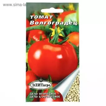 Семена Томат "Волгоградец", 0,3 г