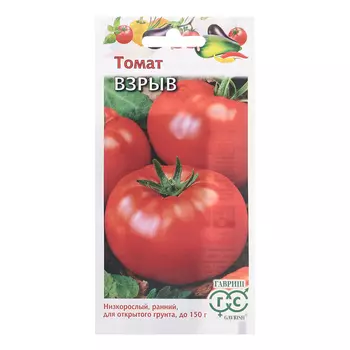 Семена Томат "Взрыв", 0,05 г