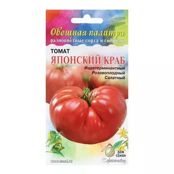 Семена Томат "Японский краб", 35 шт