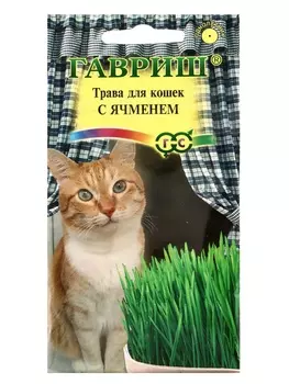 Семена Трава для кошек с ячменем 10 г
