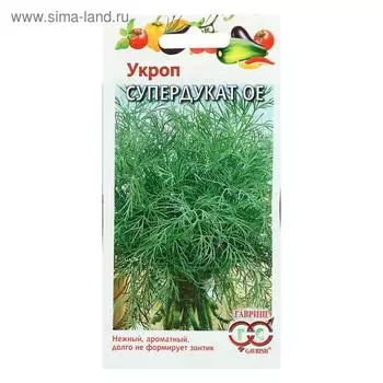 Семена Укроп "Супердукат ОЕ", 3 г