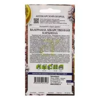 Семена Валериана "Кардиола", ц/п, лекарственная, 0,1 г