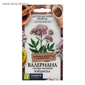 Семена Валериана "Кардиола", ц/п, лекарственная, 0,1 г