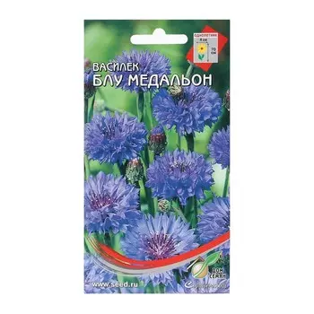 Семена Василёк "Блу Медальон", 12 шт