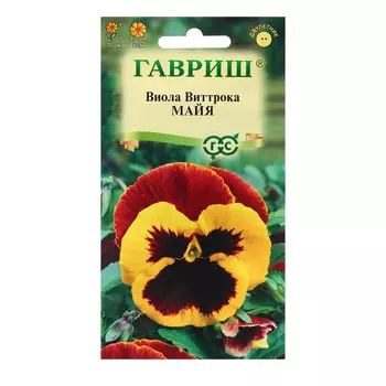 Семена Виола "Майя Виттрока", ц/п, 0,05 г