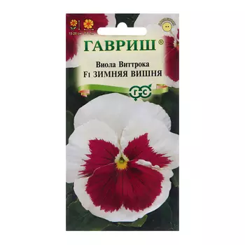 Семена Виола "Зимняя вишня", ц/п, F1, Виттрока (Анютины глазки), 5 шт