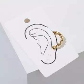 Серьга «Кафф» бусики, цвет золото