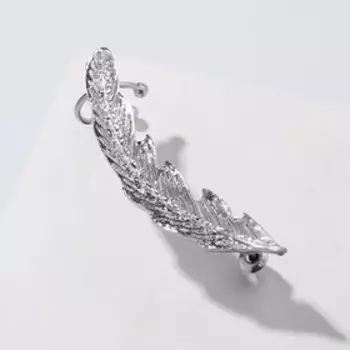 Серьга «Кафф» перо серебряное, цвет серебро