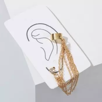 Серьга «Кафф» восемь цепочек, цвет золото