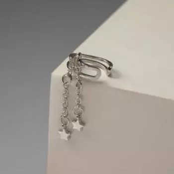 Серьга "Каффа" звёздочка с подвесками, цвет белый в серебре