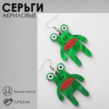 Серьги акриловые «Лягушки» мемы, цветные в серебре