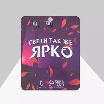 Серьги акрил «Зажигалки» DANGEROUS огонь, цвет жёлто-розовый в серебре