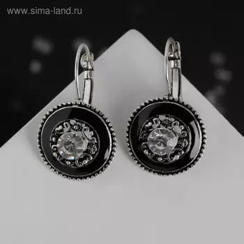 Серьги с эмалью «Круг» изящность, цвет чёрный в серебре