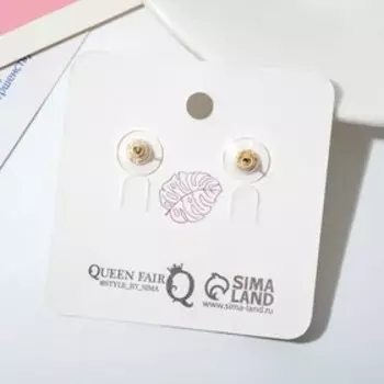 Серьги эмаль "Оригами" письмо, цвет бело-фиолетовый в золоте