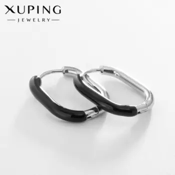 Серьги конго женские XUPING «Грациозность», овальные, чёрные в серебре