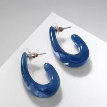 Серьги ассорти "Природа" дуга, цвет тёмно-синий