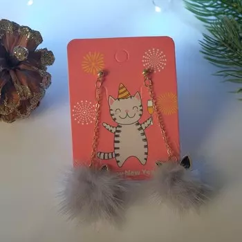 Серьги ассорти "Шарики" ушки котика, цвет чёрно-серый в золоте