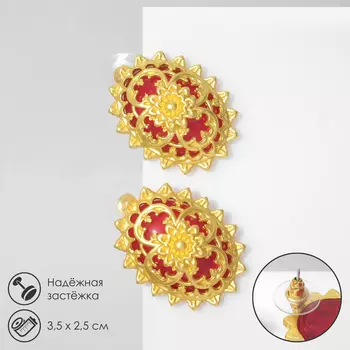 Серьги со стразами «Ажур» цветочный, красные в золоте