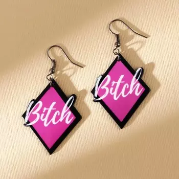 Серьги «Beach»