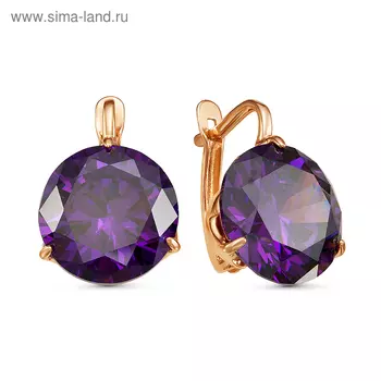 Серьги "Блеск граней", позолота, цвет фиолетовый
