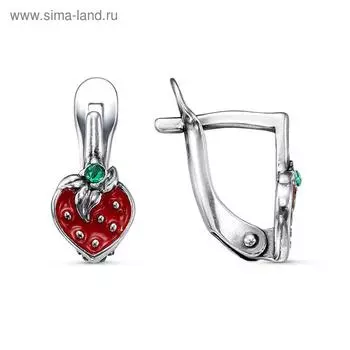 Серьги детские "Ягодка", посеребрение с оксидированием