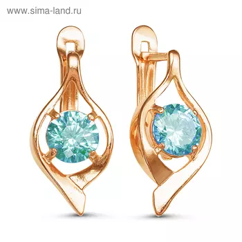 Серьги "Глейт", позолота, цвет голубой