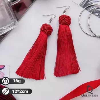 Серьги «Кисти» романс, цвет бордовый в серебре, длина кисти, от 8 см