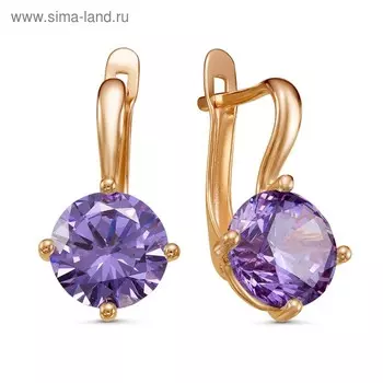 Серьги "Классика" круг, розовое золочение, цвет сиреневый