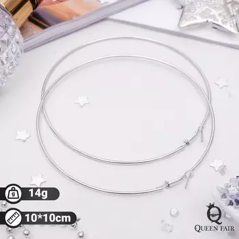 Серьги кольца QF «Классика», d=10 см, цвет серебро