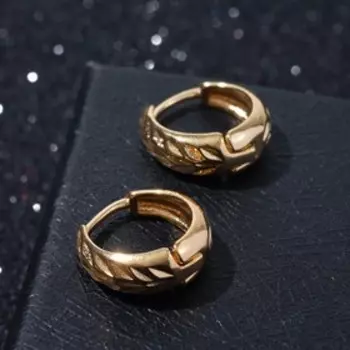 Серьги-кольца "Листочек" рисунок, цвет золото, d=1,6