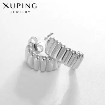 Серьги кольца XUPING «Неотразимость», цвет серебро, d=1.3 см